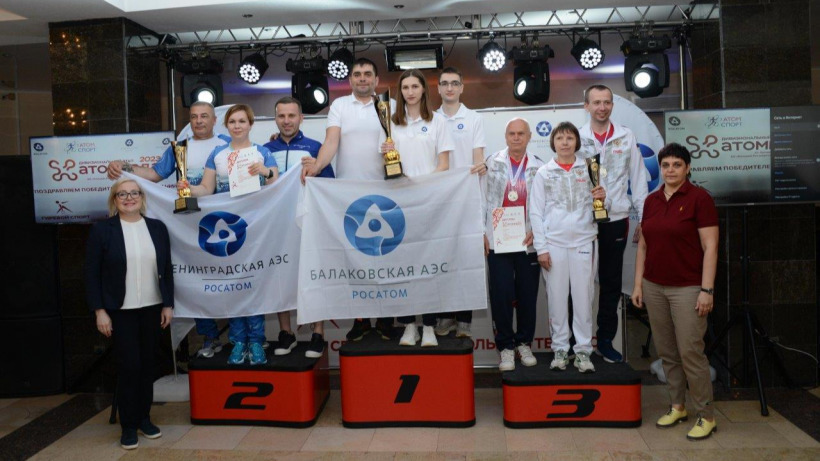 Спортсмены Балаковской АЭС завоевали 13 медалей XII Летней спартакиады работников концерна «Росэнергоатом» «Спорт АЭС-2023»