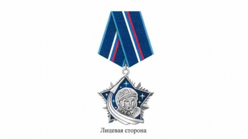 Путин учредил орден Гагарина для внесших вклад в освоение космоса