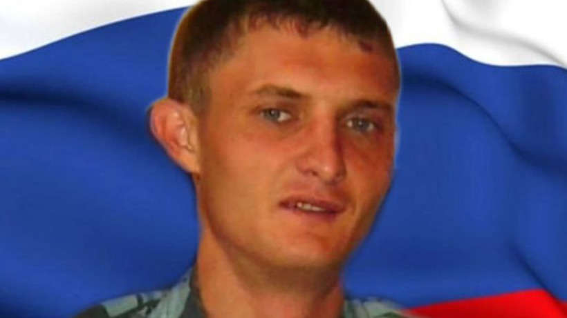 В зоне спецоперации погиб житель Пугачевского района Роман Аксенов