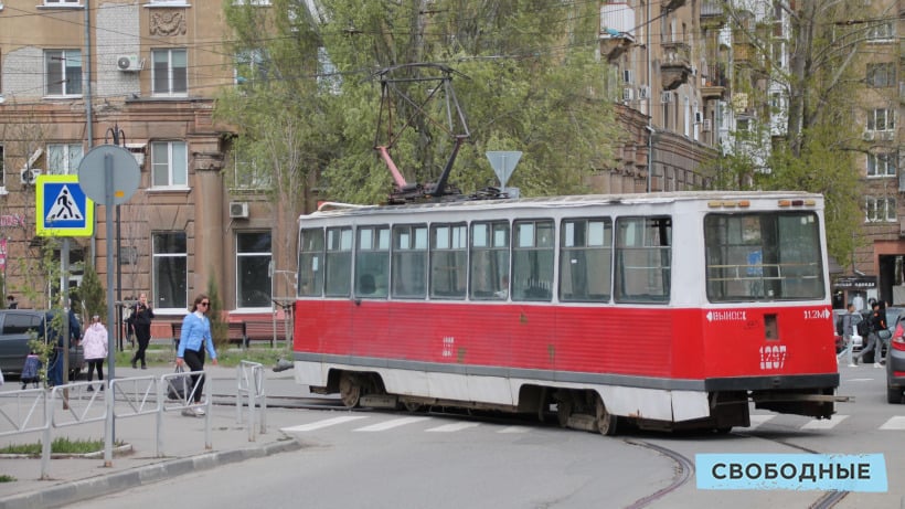 В Саратове встали трамваи трех маршрутов