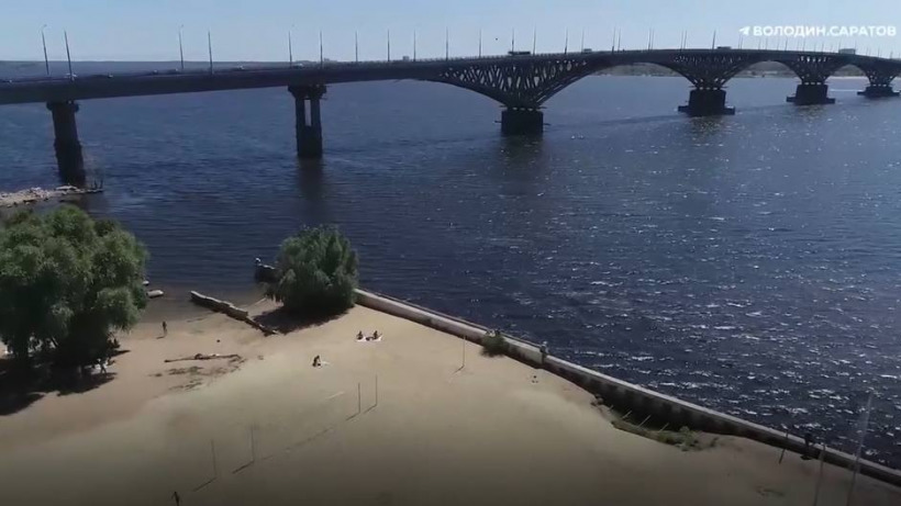 Володин предложил сделать подогреваемый бассейн у моста между Саратовом и Энгельсом