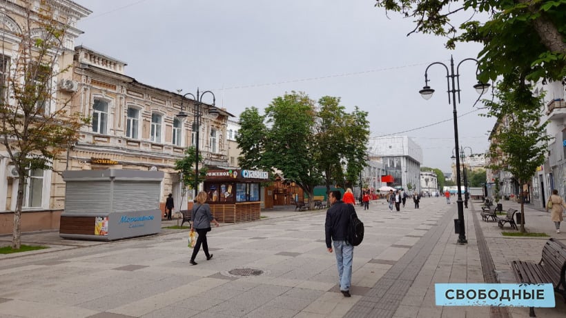 В выходные в Саратовскую область придут дожди