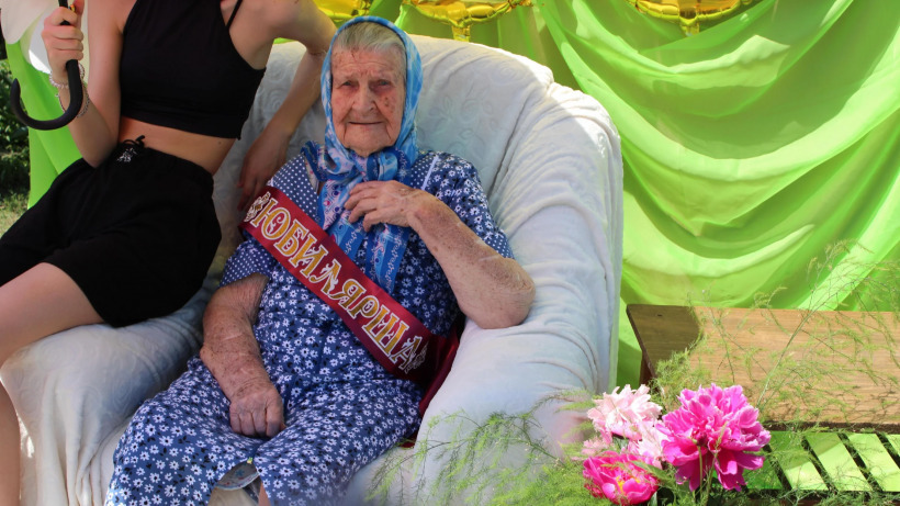 Прошедшей войну старейшей жительнице ершовского села исполнилось 100 лет