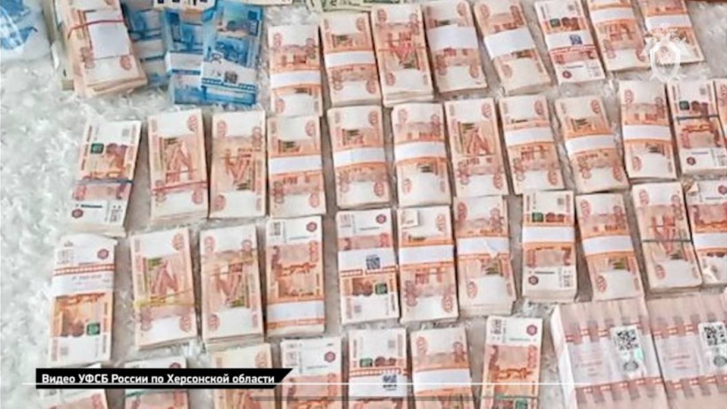 В Херсонской области ФСБ задержала бывшего главу минздрава по делу о хищении 26,5 миллиона рублей