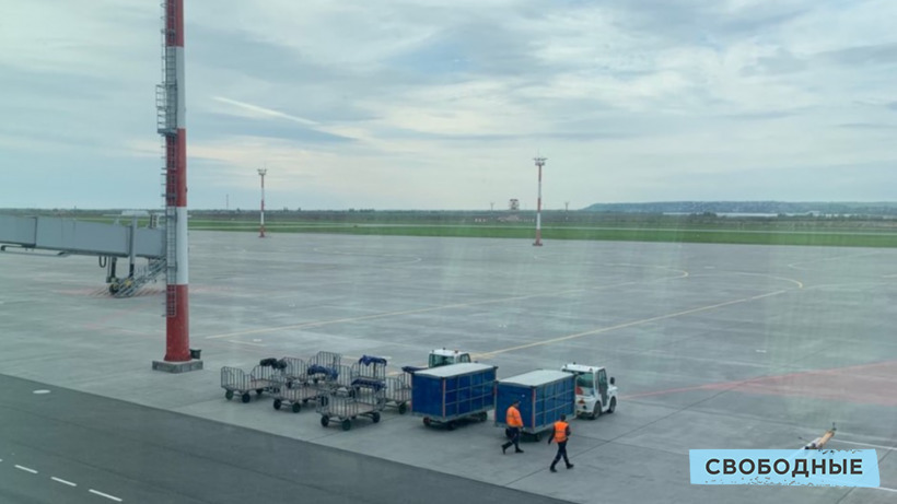 В Саратове эвакуировали аэропорт Гагарин