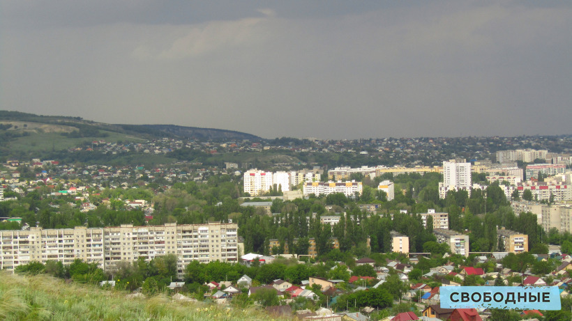 В выходные по Саратовской области прогнозируют похолодание и дожди