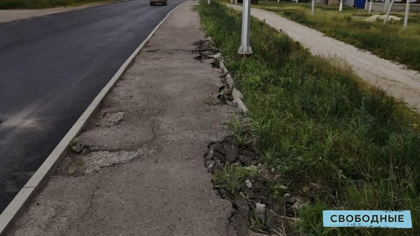 Размытый паводковыми водами тротуар в Балтае отремонтируют по гарантии 