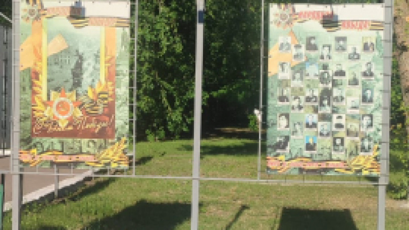 В Балашове девушка после ссоры с молодым человеком повредила баннеры с фотографиями участников Великой Отечественной войны