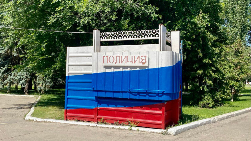 В Энгельсе полицейские задержали мужчину, который отбирал сумки у женщин, угрожая им ножом. Одну из них он ранил в живот