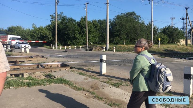 В Саратове на четыре дня закроют железнодорожный переезд 