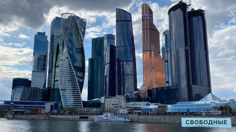 Собянин объявил понедельник в Москве нерабочим днем и призвал воздержаться от поездок по городу