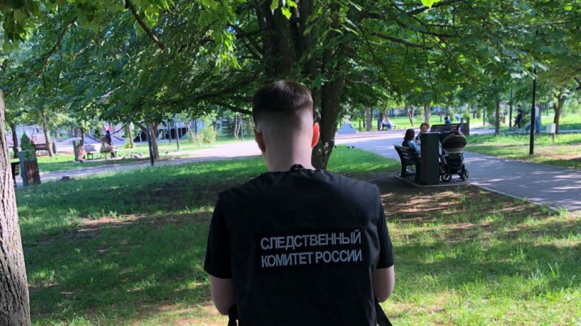 В саратовском парке Гагарина нашли труп пенсионера