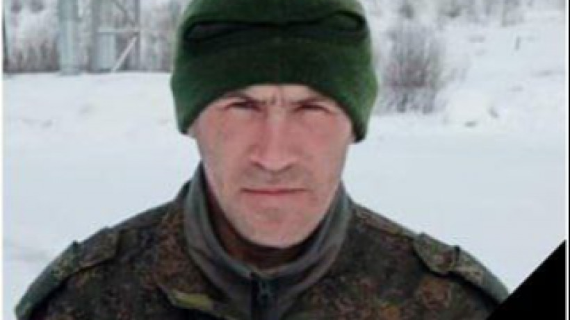 В зоне спецоперации в Украине погиб житель Советского района Алексей Ермоленко