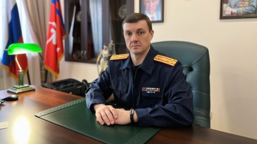 И.о. руководителя следственного управления по Саратовской области стал Дмитрий Костин