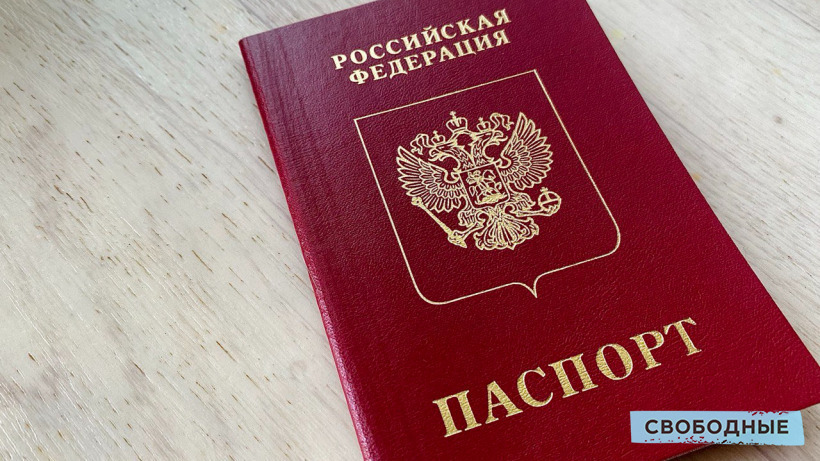 В Госдуме предложили запретить родственникам чиновников выезд в «недружественные страны»