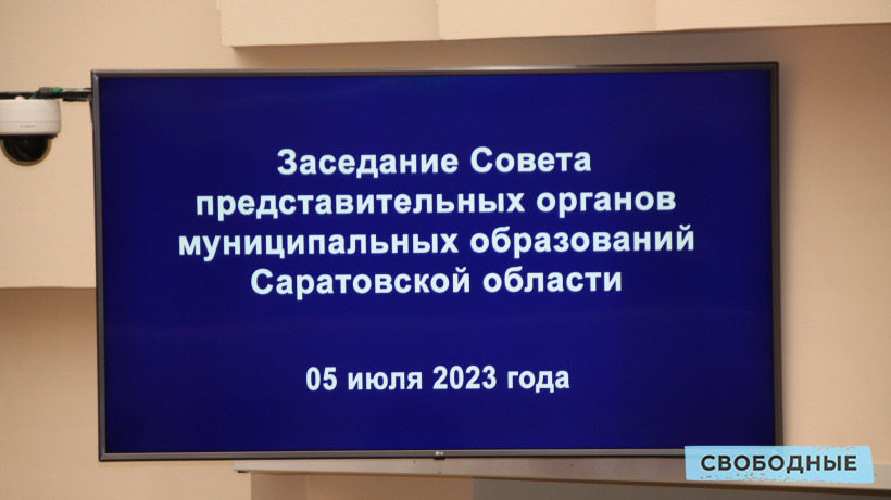 Губернаторский проект инициативного бюджетирования вам решать