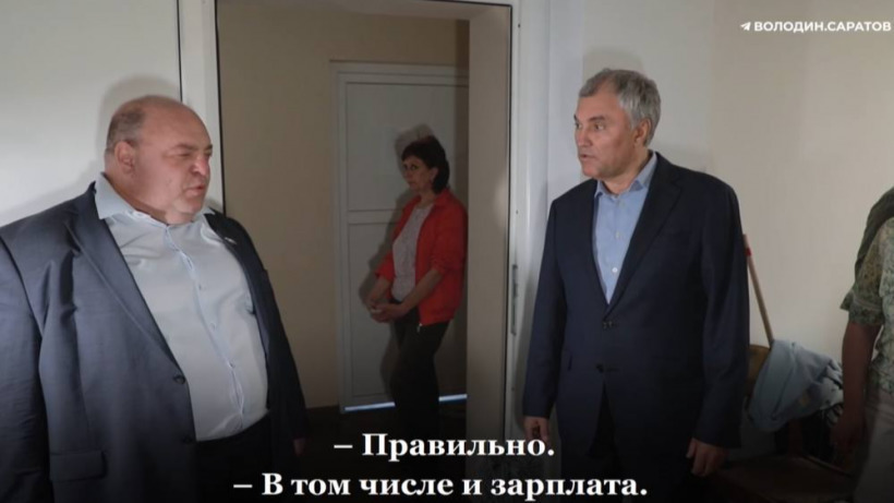 Володин раскритиковал саратовского министра за привлечение медсестер к уборке строящейся поликлиники