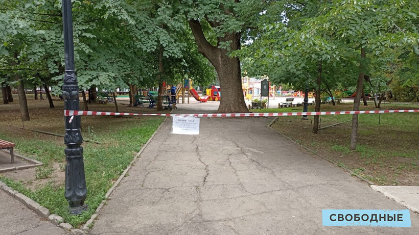 В саратовских «Липках» детскую площадку закрыли на ремонт