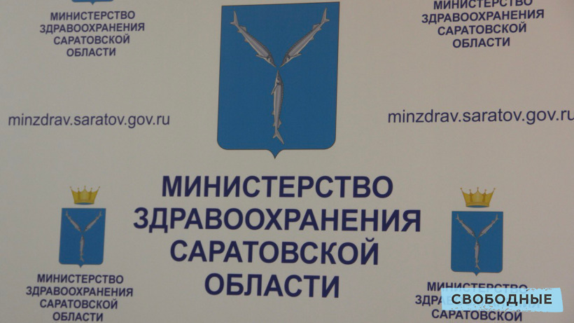 В Саратовской области до октября не ожидается поставок детской вакцины от кори, в поликлиниках она почти закончилась