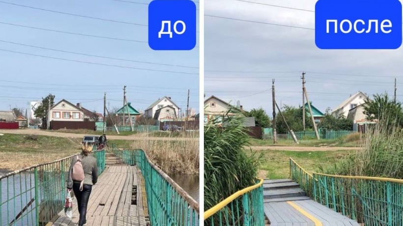 В селе под Энгельсом отремонтировали мост, на состояние которого жители жаловались восемь лет назад