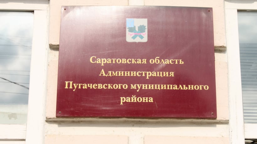 Завтра во всем Пугачеве на 10 часов отключат водоснабжение