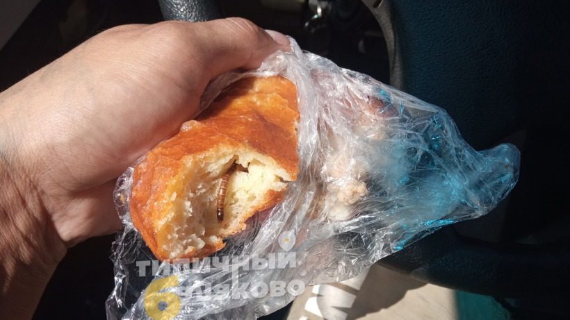 «Дабл мясо». В Балакове нашли беляш с червем