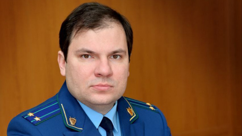 Назначен новый прокурор Балакова