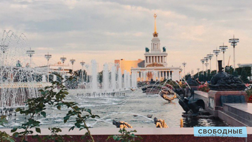 Саратовская область будет представлена на выставке в павильонах ВДНХ в Москве