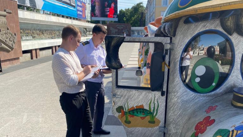 В центре Саратова чиновники нашли нелегальный детский паровозик