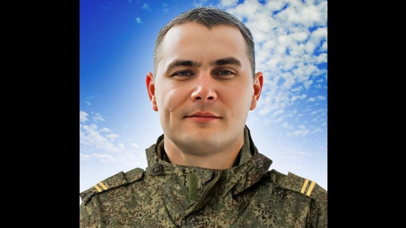 В спецоперации погиб морпех Артем Левин из Александрово-Гайского района