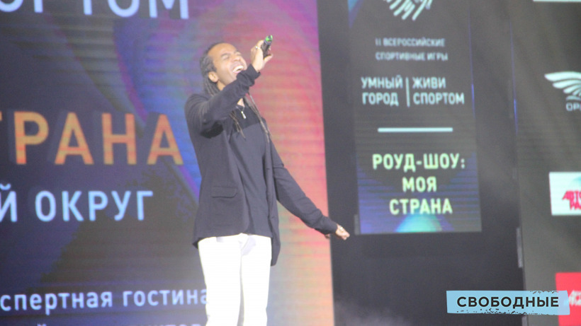 В Саратове на открытии соревнований «Умный город» выступил экс-солист «Премьер-министра»