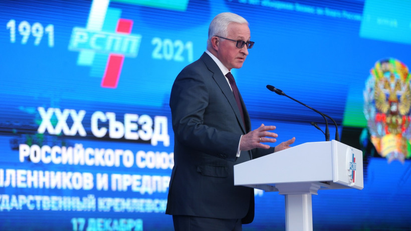 Шохин об изъятии частных активов: Никто не знает, кто в очереди