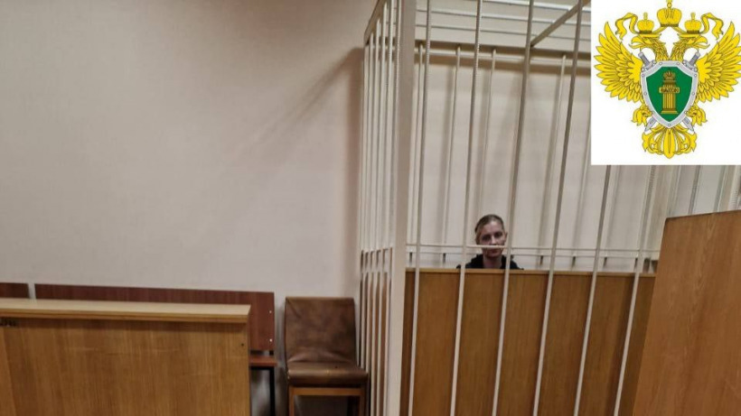 В Энгельсе осудили женщину, которая пырнула ножом сотрудницу полиции