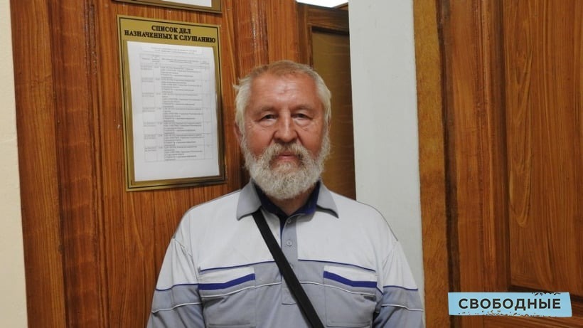 СМИ: Балашовского депутата Непеина отправили на принудительное лечение в психбольницу по делу о фейках об армии