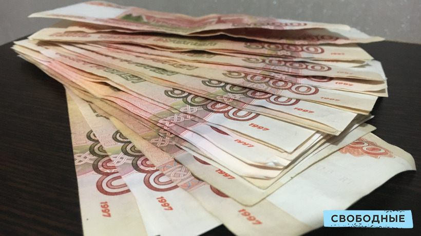 В Саратовской области зарплатное неравенство достигло 81,2 тысячи рублей