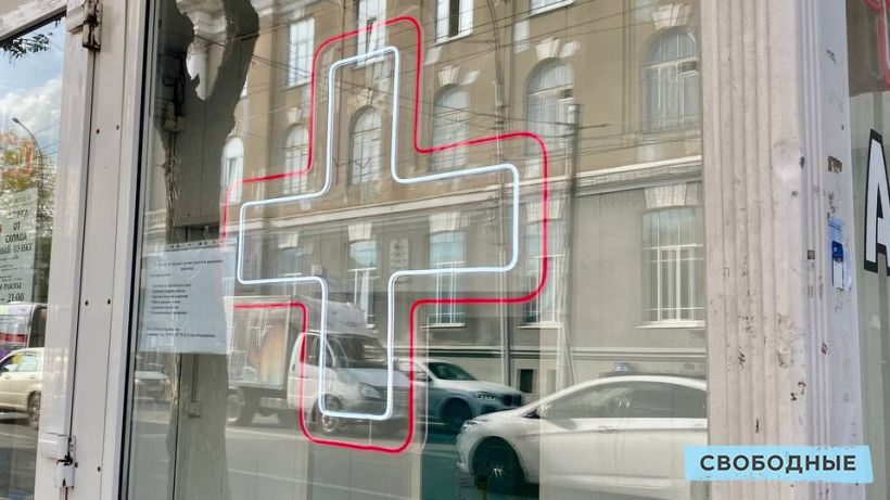 СМИ: Из аптек Саратова пропало немецкое средство от инфаркта микардис