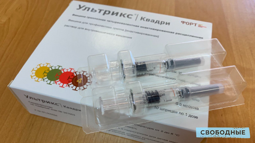 В Саратовской области за неделю заболеваемость ОРВИ выросла в полтора раза