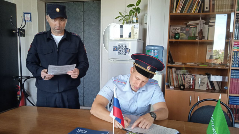 В офис саратовского «Яблока» пришла полиция из-за акции по написанию писем политзаключенным