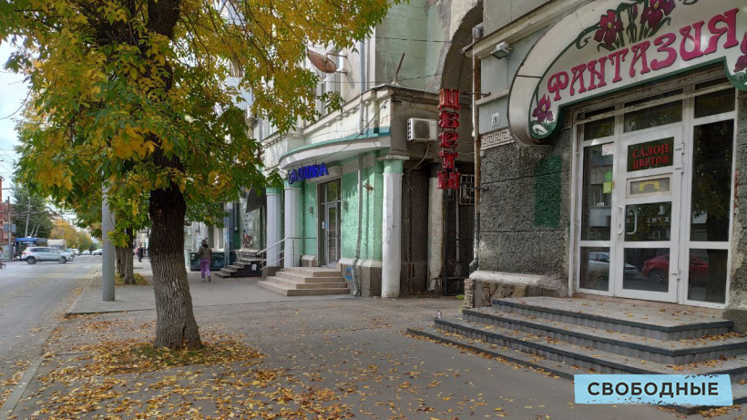 Саратов попал в топ-5 рейтинга мест в России для экономного отдыха в октябре