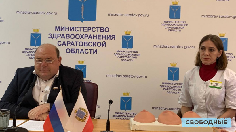 В Саратовской области среди онкологических заболеваний лидирует рак груди