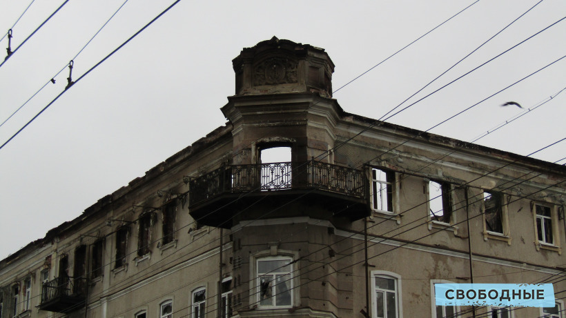 Суд постановил изъять помещения у собственников бывшей саратовской гостиницы «Россия»