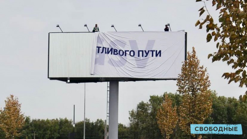 Эксперты: Большинство саратовцев не летает за рубеж из «Гагарина» из-за нехватки денег и дорогого обслуживания бортов