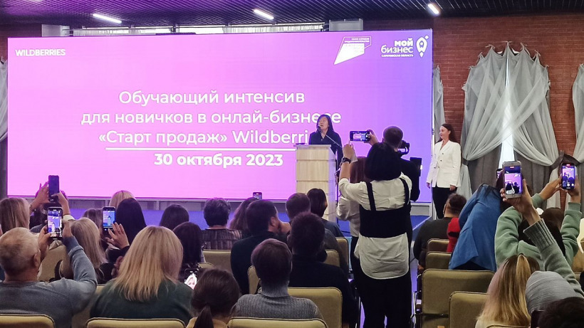 Основательница Wildberries заявила, что в Саратове «креативные и интересные» вывески