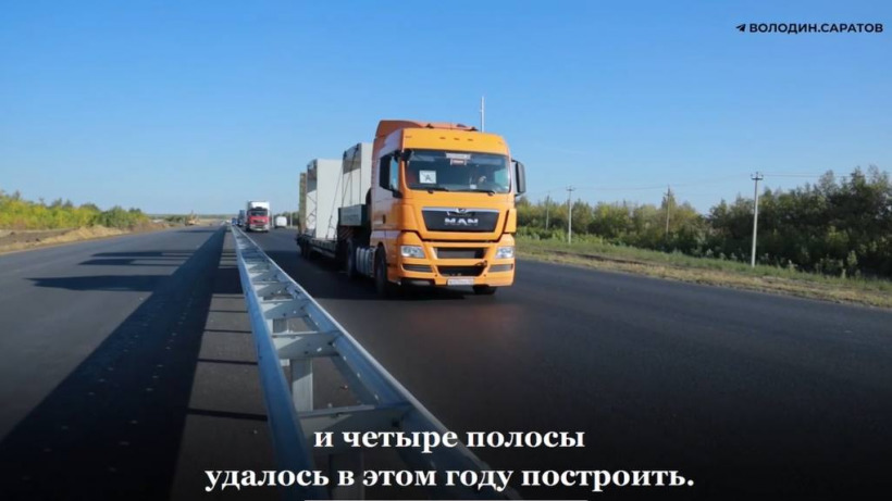 Движение по новому путепроводу в Жасминном открыли. Володин предложил расширить его и запустить троллейбусы