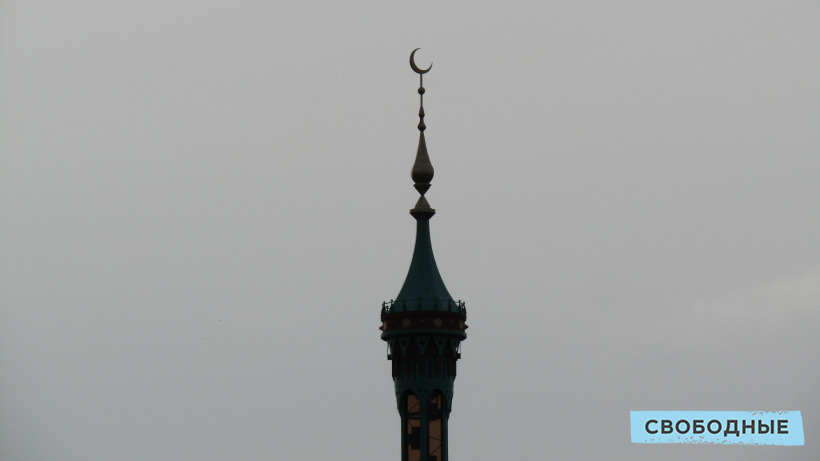 В Саратове перекроют улицу ради праздничного намаза
