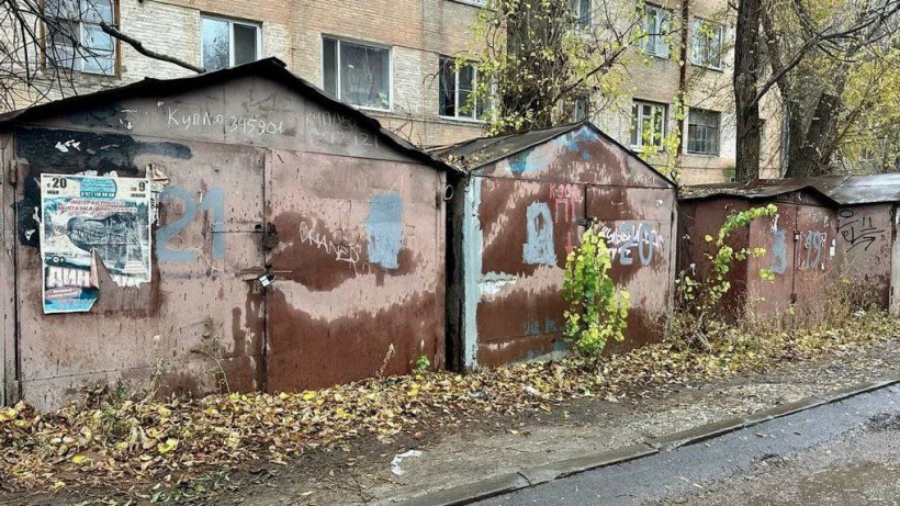 Саратовские чиновники обнаружили в городе более сотни незаконных гаражей