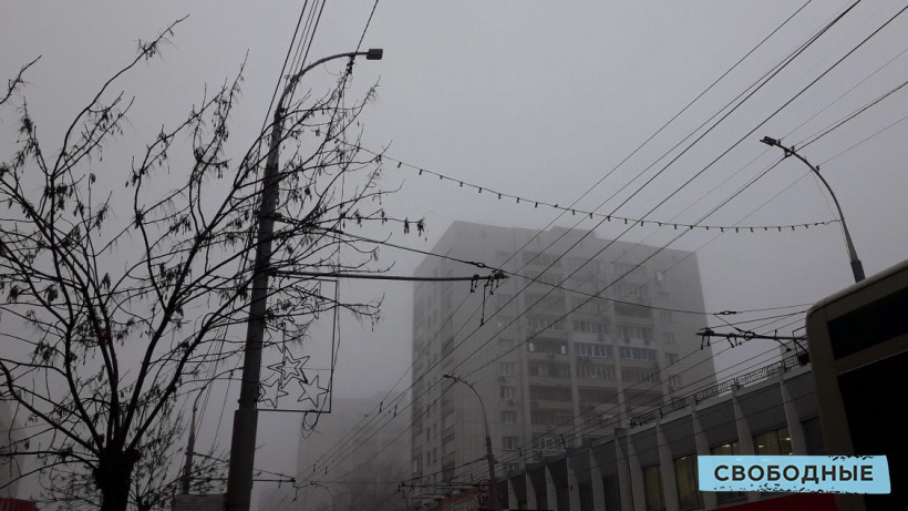 Саратовцев ожидает пасмурная погода со снегом, туманом и гололедицей