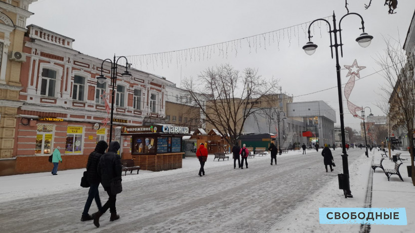В течение недели саратовцев ожидают перепады температуры воздуха от -17 до +2 градусов