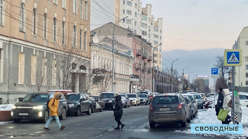 В Саратовской области ожидается похолодание и слабый снег
