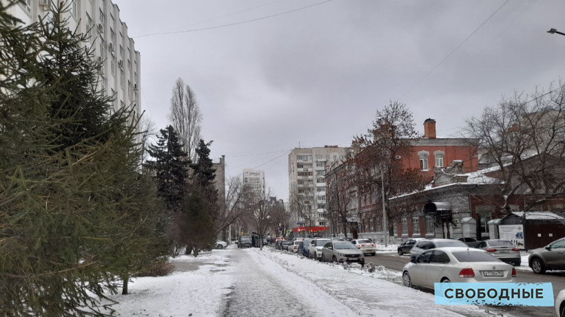 Во время выходных по Саратовской области ожидают до +4 градусов и мокрый снег